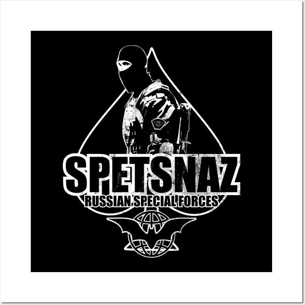 Spetsnaz (distressed) Wall Art by TCP